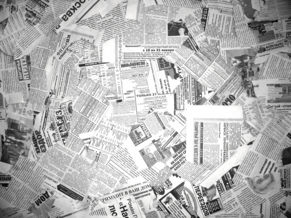 Почти за десять лет в Москве младенческая смертность достигла исторического минимума