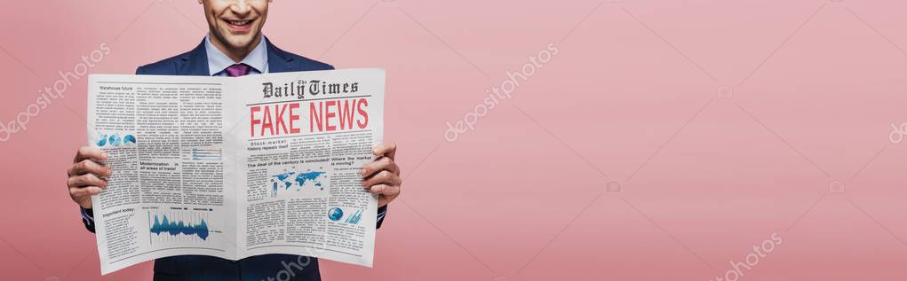 Аудитория ЧМ-2026 на Матч ТВ превысила 50 млн человек