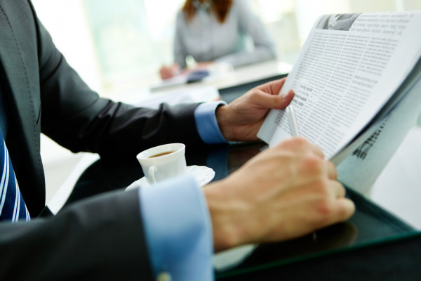 Землетрясение произошло рядом с Биробиджаном